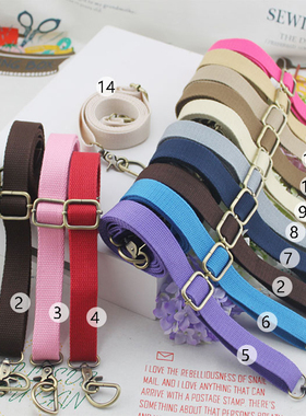 25mm宽棉织带可调节包带女斜挎书包带单肩带子DIY控包配件51辅料