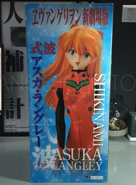 日版现货 新世纪福音战士 EVA AIZU 明日香 1/2.5 涂装完成品