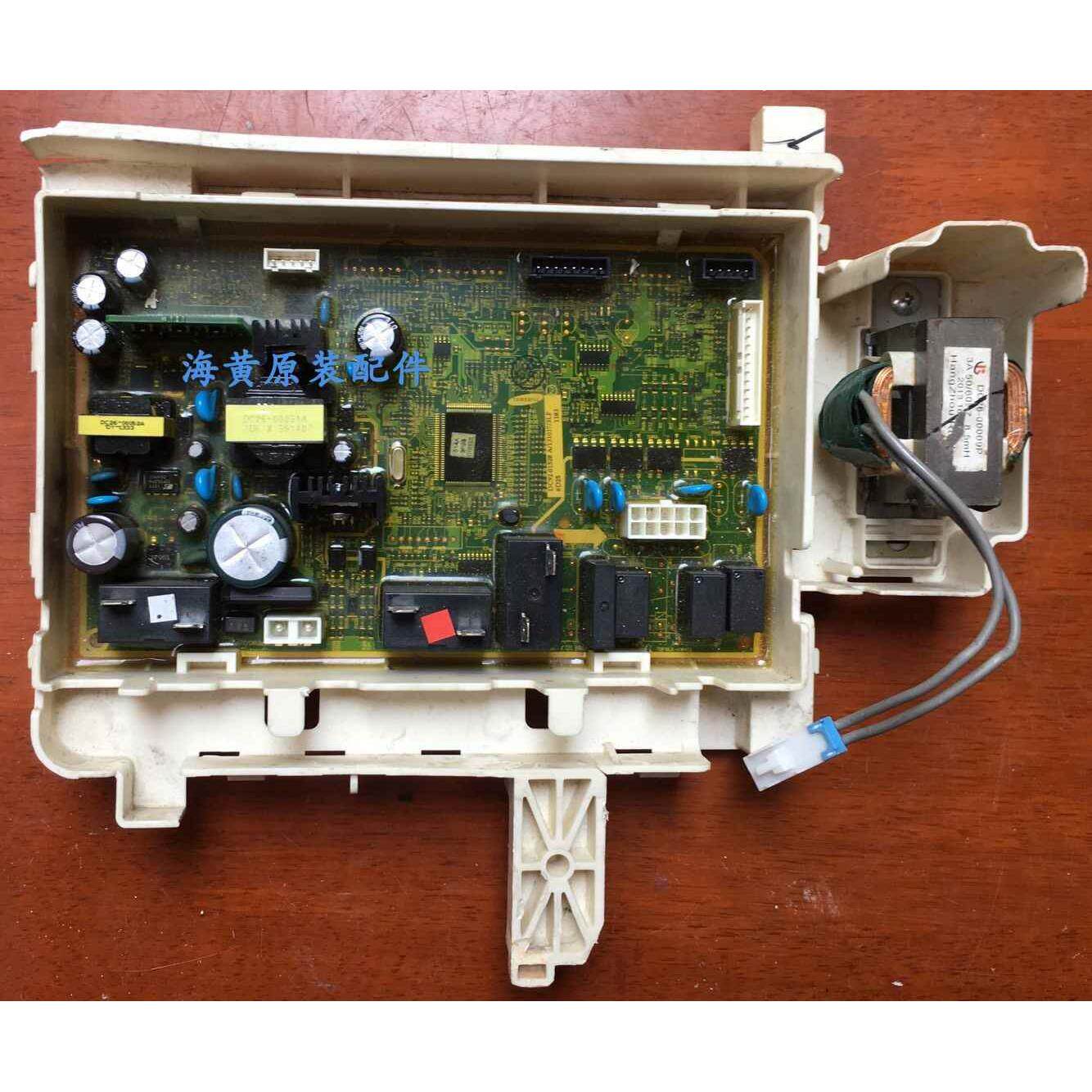 三星滚筒洗衣机电脑板变频主板dc92-01529a/c dc94-05325a询价