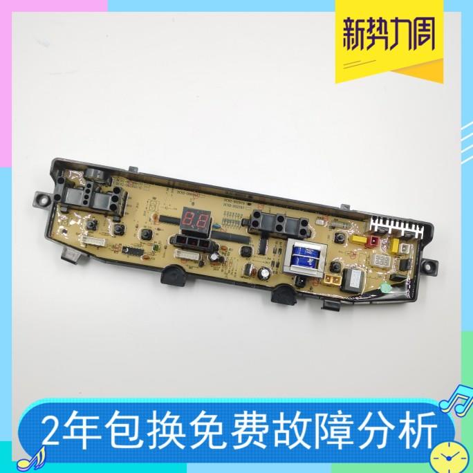 WA90G9L WA90G9I WA90G9IEQ DC92-00591G B 00278G 00297A咨询议 电子元器件市场 PCB电路板/印刷线路板 原图主图