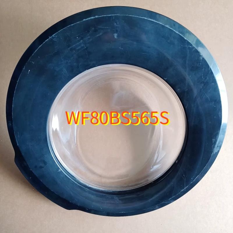 三洋惠而浦滚筒洗衣机玻璃门WF80BS565S/WF100BIS565S一套询价-封面