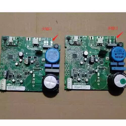 适用海尔冰箱原装变频板embraco VCC3 2456压缩机驱动板VCC3-X11