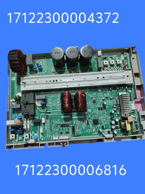 原装美的拆主板MDV-V140WRX24T+SLIMDIP-S+PAA30S92F6+FAN9673