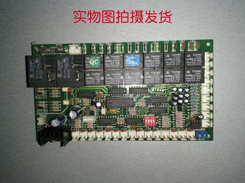 原装 空调 電脑板 控制板 主板 DF21-1
