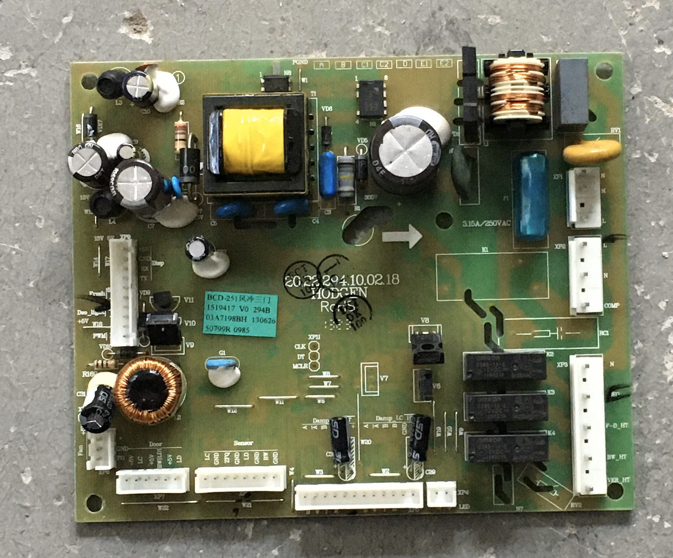 1519417适合容声BCD-251风冷三门海信电冰箱电源电脑控制板原配图片
