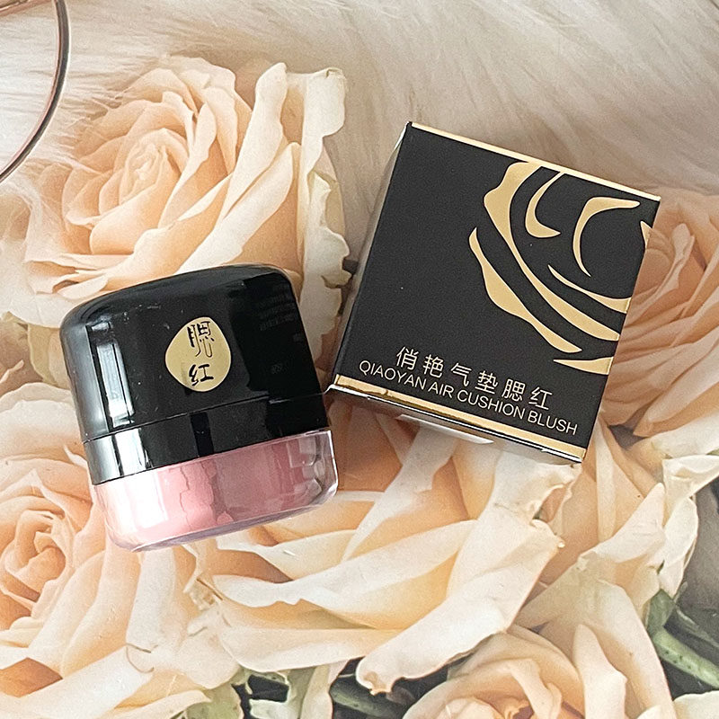 俏艳亲肤柔色气垫腮红红粉女元气胭脂桃粉橘自然2025新款晒红膨胀,彩妆/香水/美妆工具,腮红/胭脂,淘宝优惠券,粉丝福利购,淘宝优惠卷