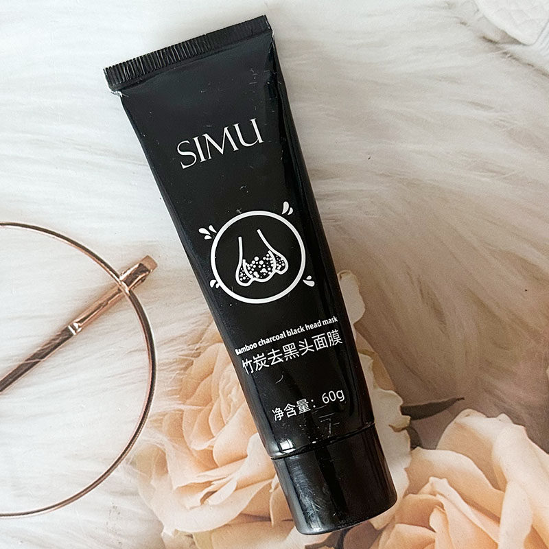 SIMU丝幕竹炭去黑头面膜粉刺清爽控油收缩毛孔撕拉式鼻贴清洁泥膜