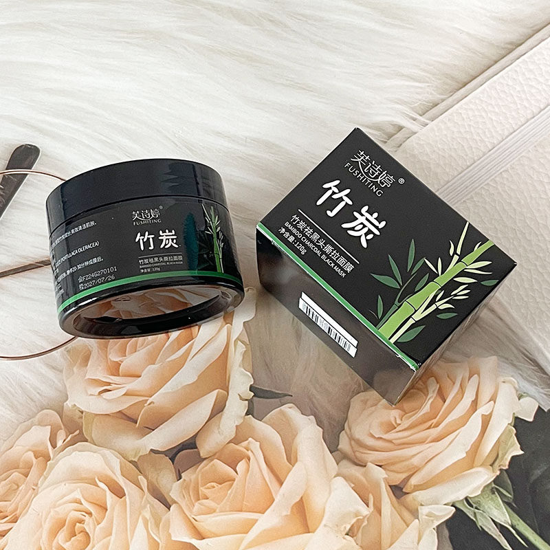 芙诗婷竹炭祛黑头撕拉面膜清洁祛痘去粉刺角质涂抹式面膜男女学生,美容护肤/美体/精油,涂抹面膜,淘宝优惠券,粉丝福利购,淘宝优惠卷