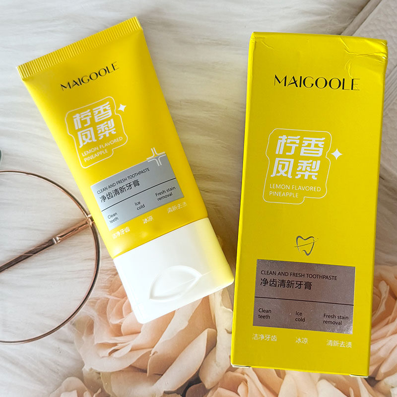 MAIGOOLE净齿清新牙膏清新口气护龈持久留香清爽清洁净味焕白去渍