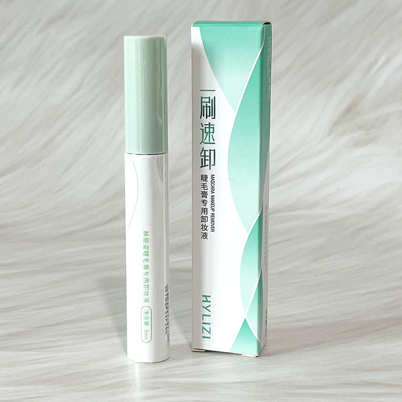赫丽姿一刷速卸睫毛膏专用卸妆液胎盘素抗皱精华液补水紧致淡纹,彩妆/香水/美妆工具,睫毛膏,淘宝优惠券,粉丝福利购,淘宝优惠卷