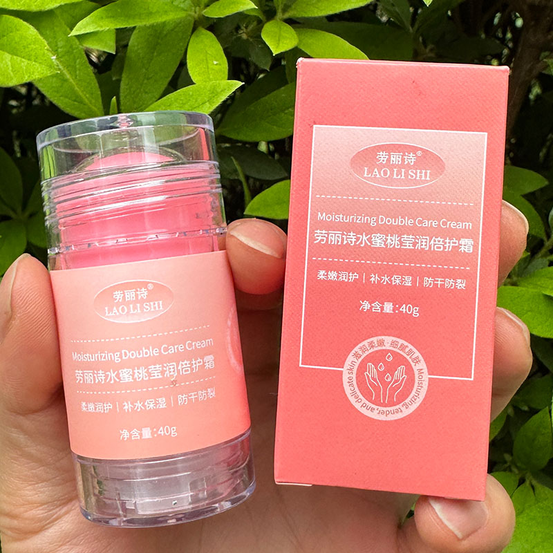 劳丽诗防裂凡士林倍护膏手足防裂脚后跟防裂滋养水润深呵护倍滋润