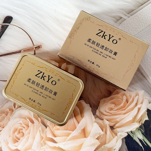ZkYo柔肤轻透卸妆膏净透快乳化不油腻三合一眼唇脸卸妆膏