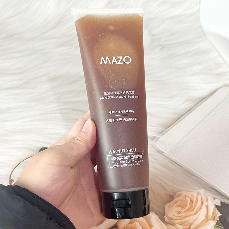 MAZO胡桃壳柔嫩净透磨砂膏250g嫩白全身清洁去角质死皮鸡皮疙瘩,美容护肤/美体/精油,身体磨砂,淘宝优惠券,粉丝福利购,淘宝优惠卷