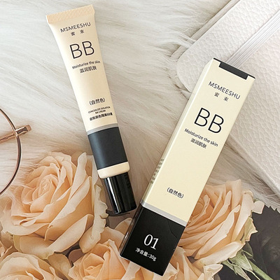 蜜束遮瑕润色隔离BB霜保湿水感清透粉底液防水自然持久高清裸妆
