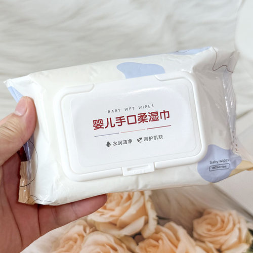 倩挥婴儿手口柔湿巾80抽大包带盖儿童清洁湿纸巾婴儿湿巾宝宝