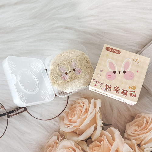 GECOMO粉兔萌萌长绒粉扑散粉扑厚实服帖蜜粉饼化妆定妆不易吃粉