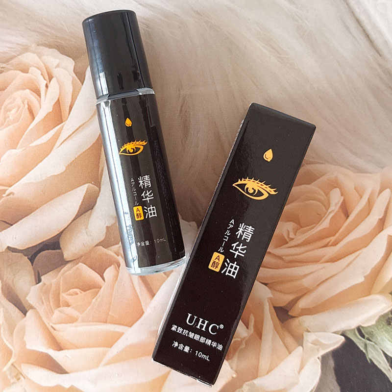 UHC紧致抗皱眼部精华油滚珠紧致抗皱眼霜A醇精华液淡化细纹眼袋