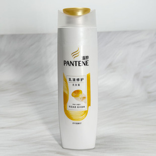 潘婷PRO-V乳液修护洗发水200ml护发素受损修护所有发质深层滋养