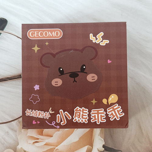 GECOMO格蒙小熊乖乖长绒粉扑散粉扑厚实服帖蜜粉饼化妆定妆工具
