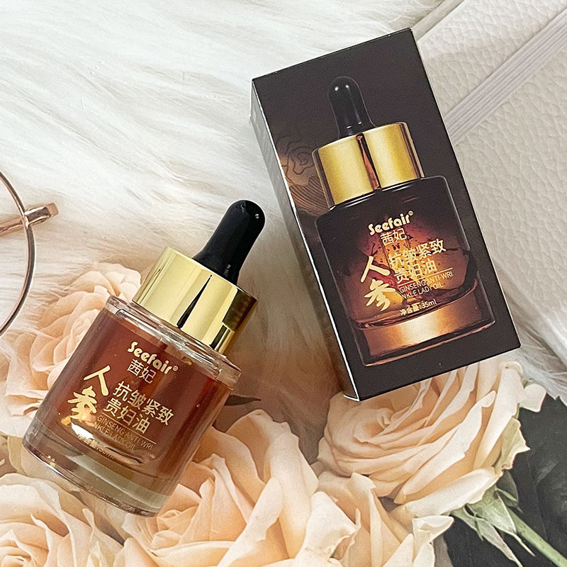 茜妃人参抗皱紧致贵妇油养肤修红水润肤嫩肤熬夜精华,美容护肤/美体/精油,精华油,淘宝优惠券,粉丝福利购,淘宝优惠卷