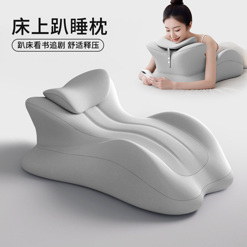 趴着睡枕头枕趴睡枕趴垫