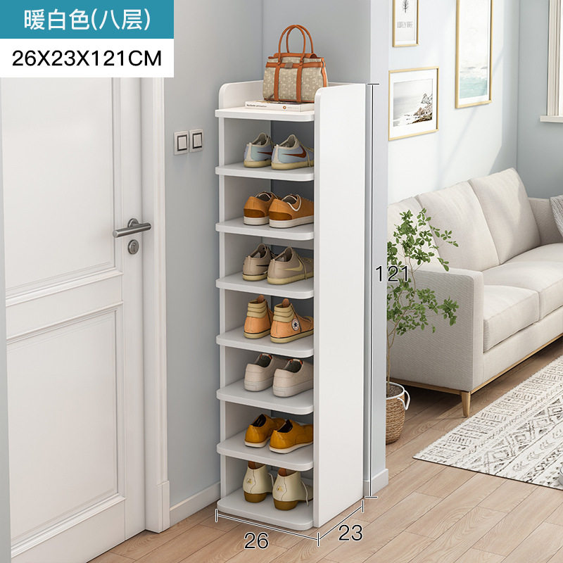 鞋柜小窄入户门口鞋柜家用门口分层隔板结实稳固简易多层收纳鞋架,住宅家具,鞋架,淘宝优惠券,粉丝福利购,淘宝优惠卷