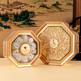 新款亚克力金边礼盒包装盒西洋参燕窝石斛红参海参虫草礼品盒空盒