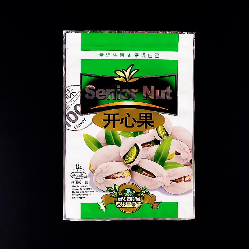 开心果包装袋密封袋礼品袋空袋