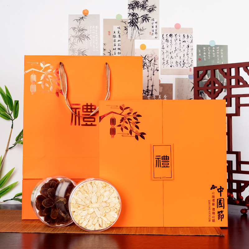 名贵礼品盒双开礼品包装盒