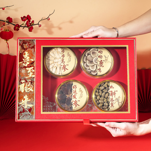 新款喜至福来高档多拼礼品盒西洋参鹿茸红参石斛礼盒空盒包装盒子