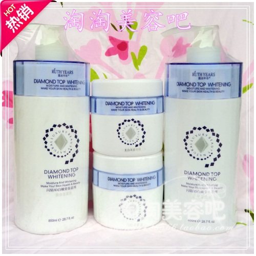 美容院专用护肤品面部护理套装补水滋润保湿按摩膏水乳精华霜院装,美容护肤/美体/精油,面部护理套装,淘宝优惠券,粉丝福利购,淘宝优惠卷