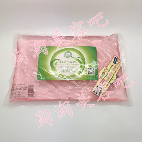 美容院专用大包装玫瑰水1kg
