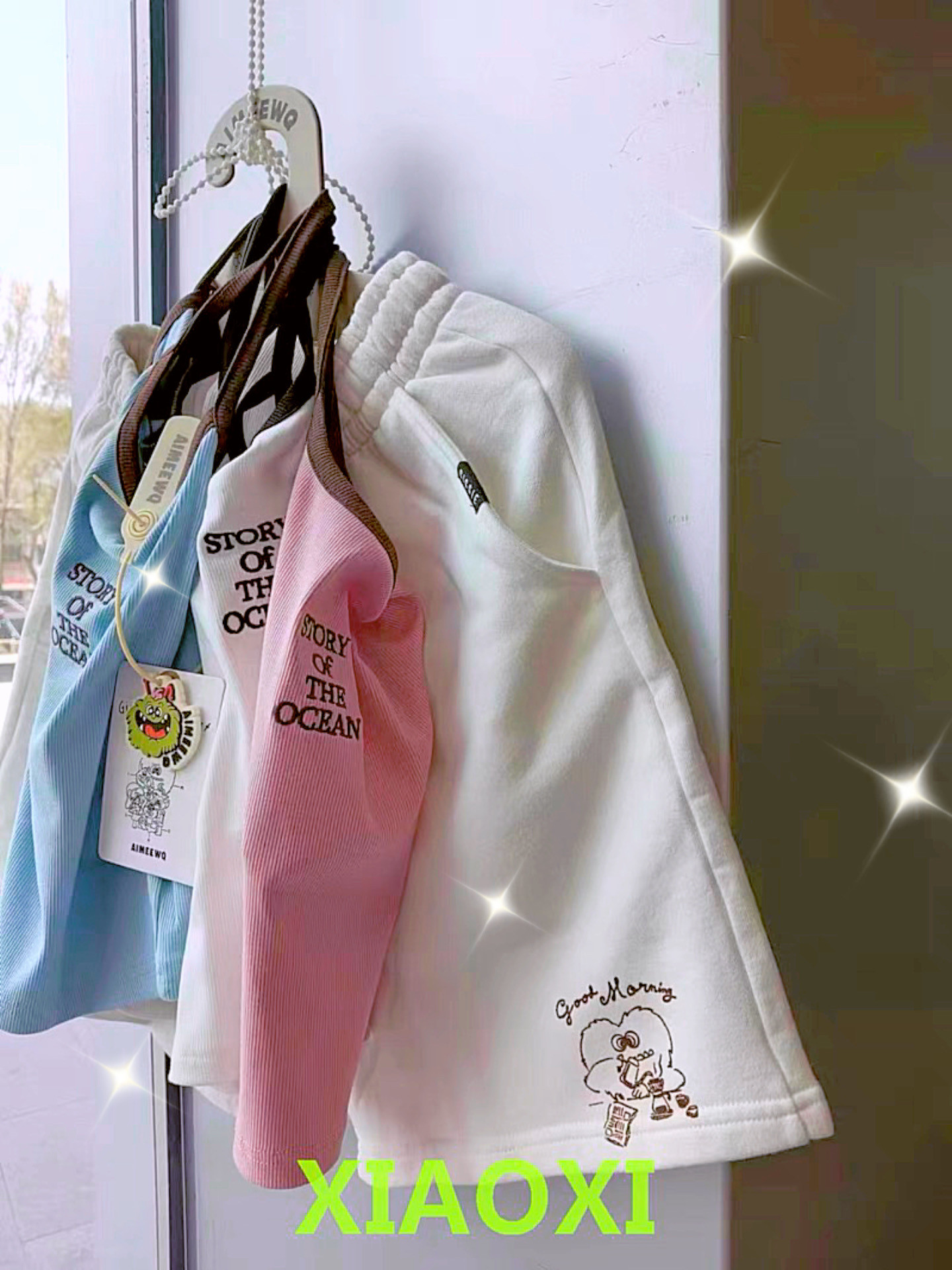 松紧腰休闲纸袋家短裤咖啡染色