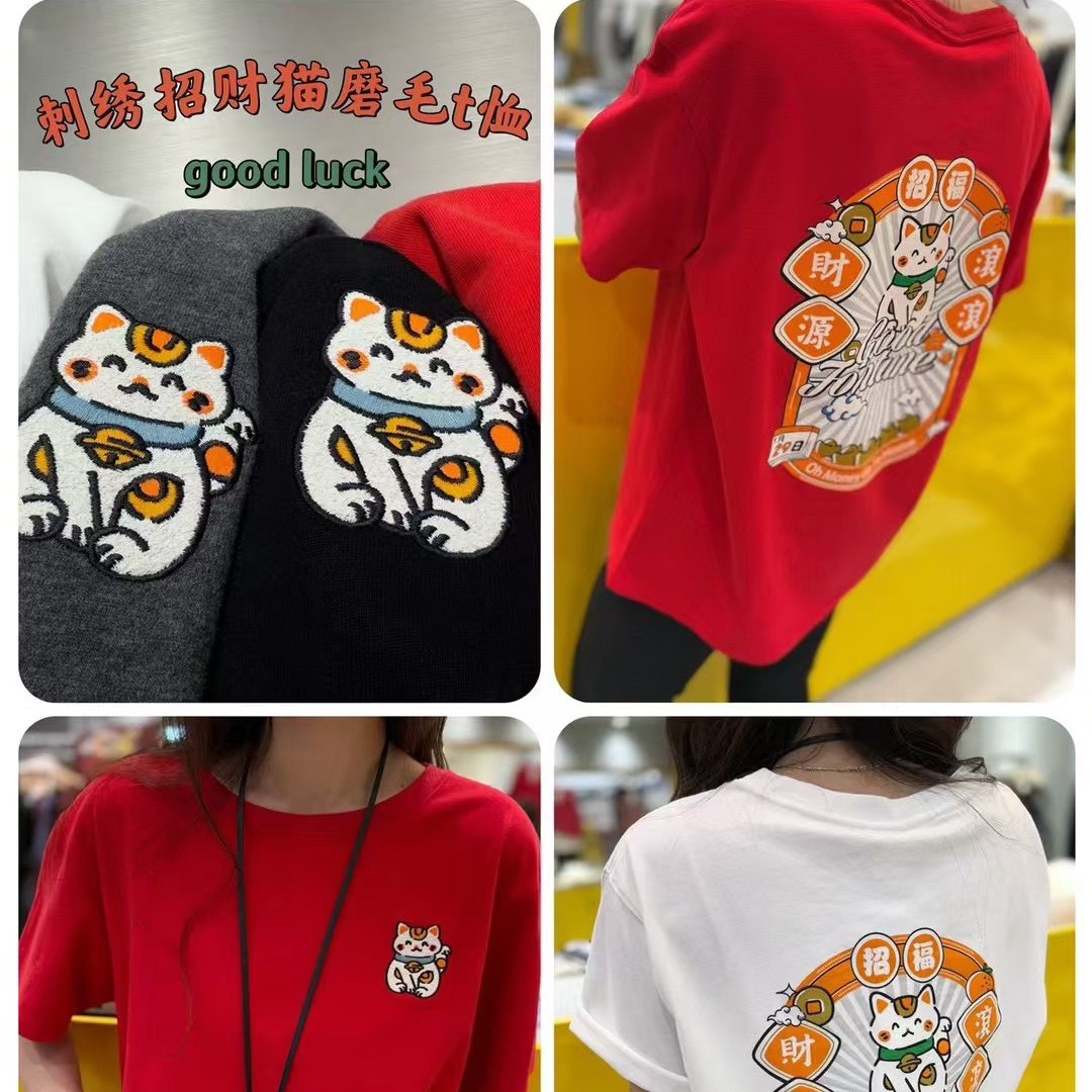 长袖休闲加厚刺绣纯棉