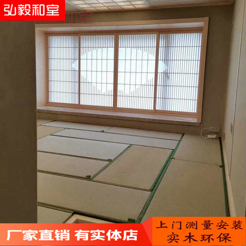 实木榻榻米床整体定制卧室环保