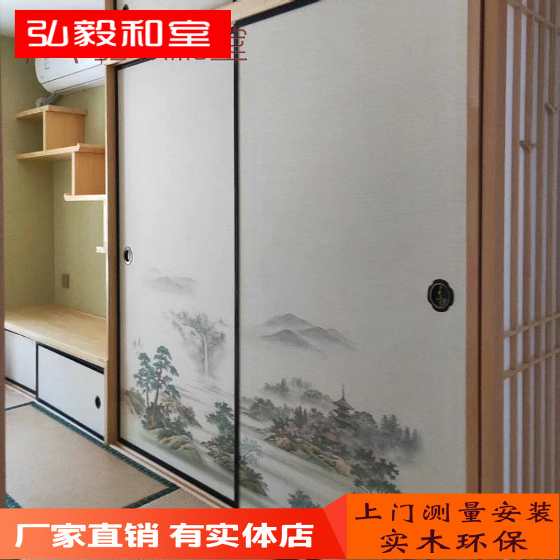 实木衣柜定制日式弘毅和室环保