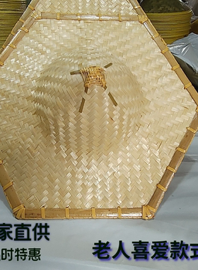 对边42对角50六边六角斗笠竹编帽老式复古舞蹈表演大檐防晒传统