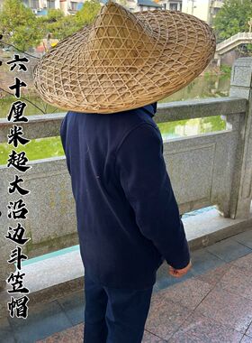 斗笠舞蹈防雨防晒草帽男士老式遮阳太阳帽编织户外跳舞洋气户外