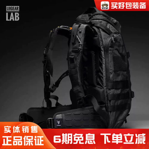 新品适配AT河豚户外通勤 轻量贯穿式腰封转接配件
