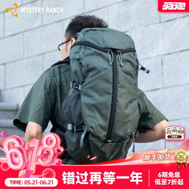 MYSTERY RANCH神秘农场Coulee双肩包户外20L登山包库里徒步背包
