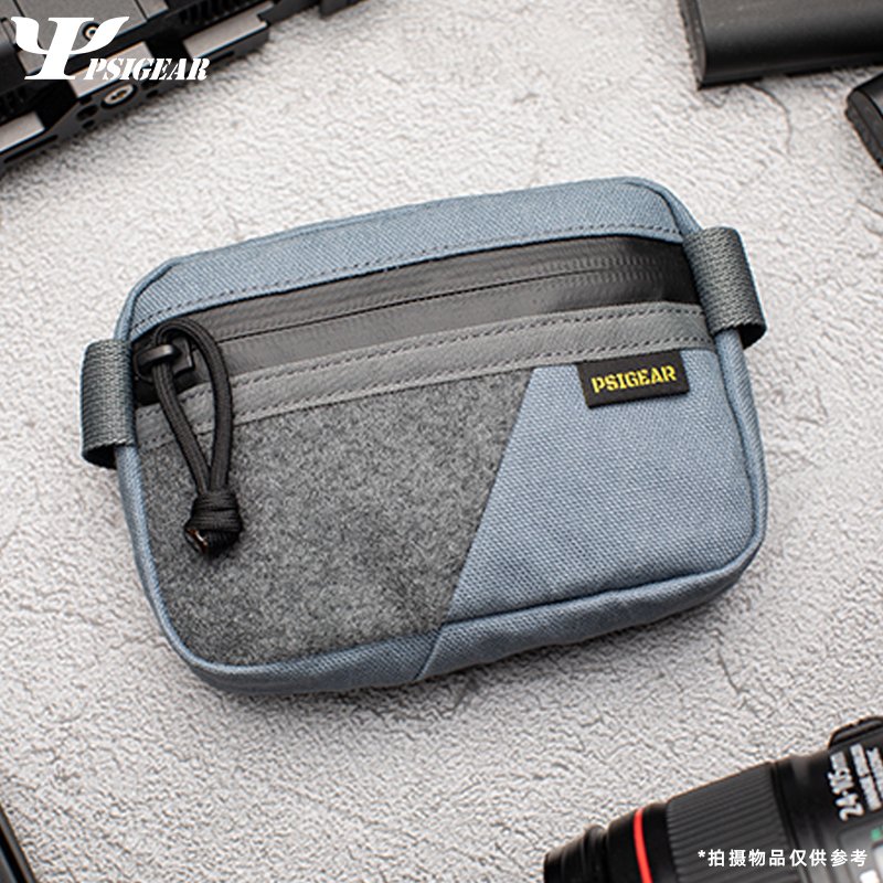 PSIGEAREDC收纳包百搭正品