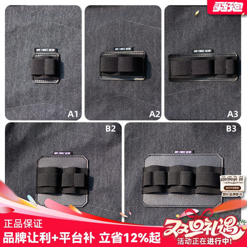 扩展分隔板毛面内膜块收纳包