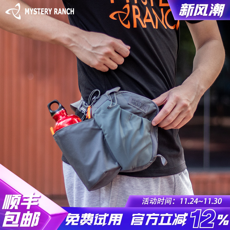 MYSTERYRANCH神秘农场水壶包