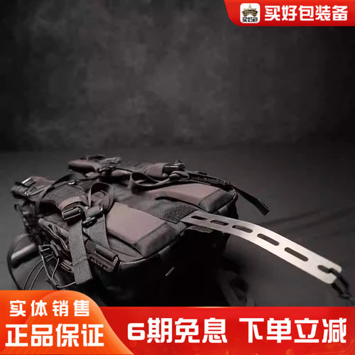 LiiGear章鱼老师二代钛杆支撑钛插杆户外背包配件结实耐用钛插杆