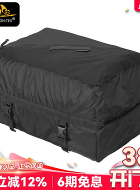 Helikon赫利肯大号EPB收纳袋27L户外旅行收纳包大容量手提杂物包