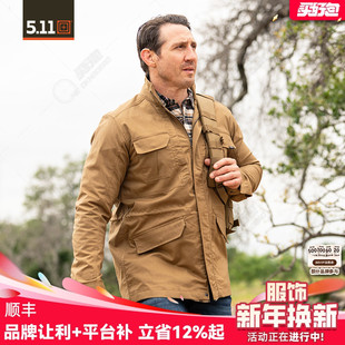5.11户外m65风衣 守望者夹克外套男上衣78036 511中长款