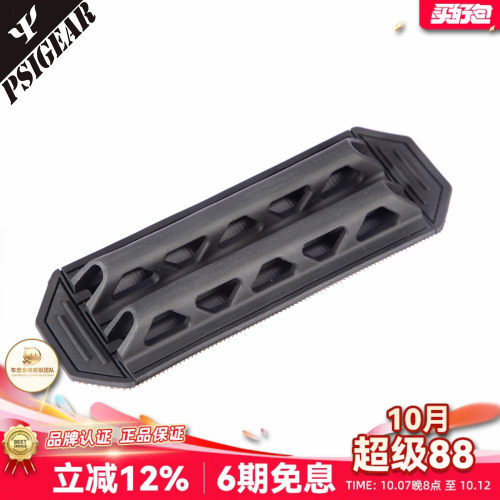 四向透气背心透气垫PSIGEAR