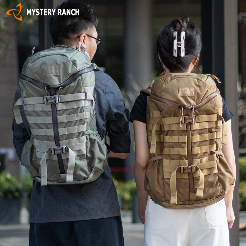 2day背包神秘农场可装15.6电脑