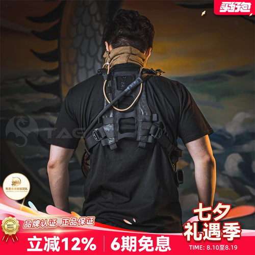 LiiGear 胸包背带双肩带背负配件胸包肩带大先生包背带