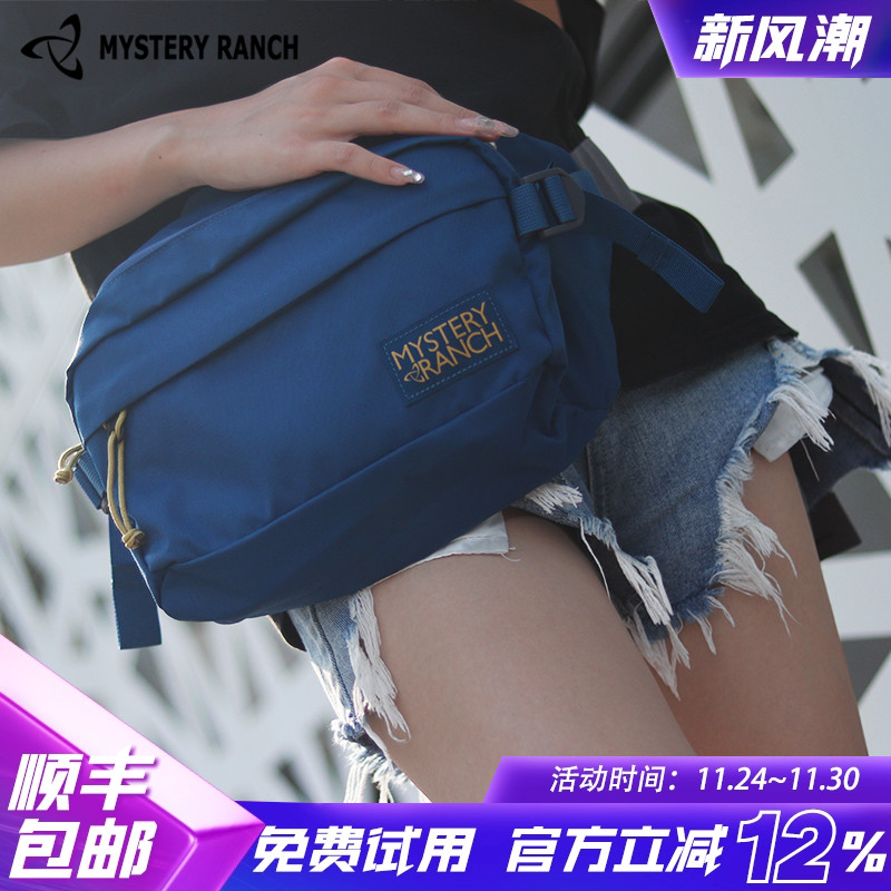 Mystery ranch神秘农场斜挎包满月Full Moon户外6L神农腰包单肩包